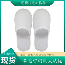 �P��ֱ���Ƶ�һ������Ь�Ӻ�EVAЬ�׷�����ë�������e�^������Ь