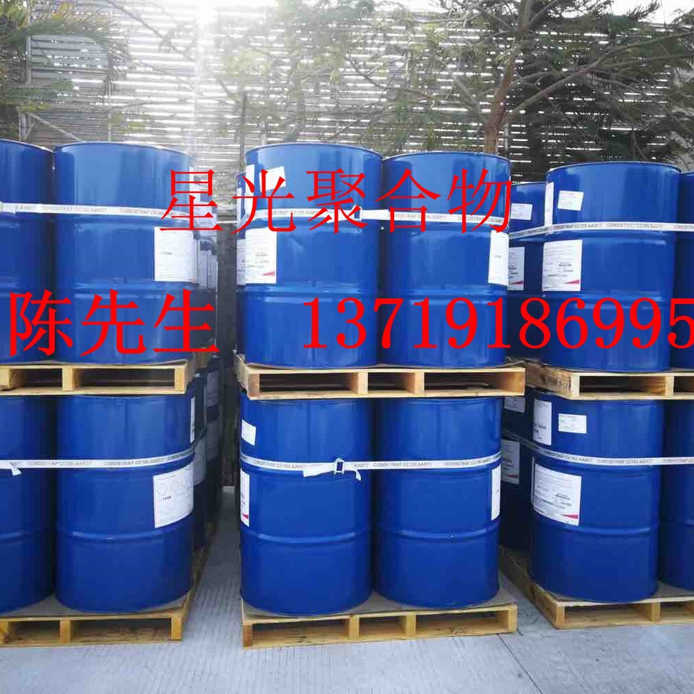 全保化工FUNGIPOL PTI15 、 AX45、 P family KH防霉剂