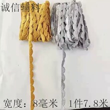 ���y���̽�С��߅�����赸���b�b�߅�o�� �ֹ�DIY����L�l��߅