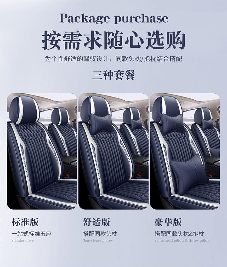22 new full leather fully surrounded cushion simple sports business original design Four Seasons universal entity Amazon