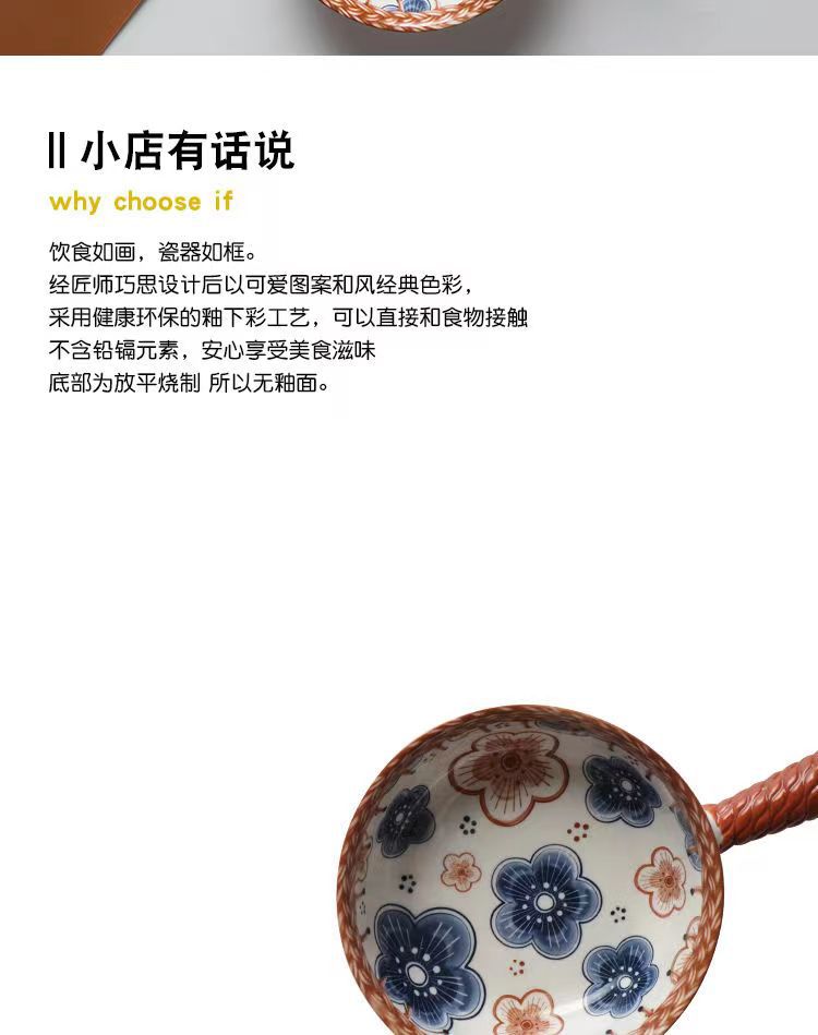 微信图片_20240229153857