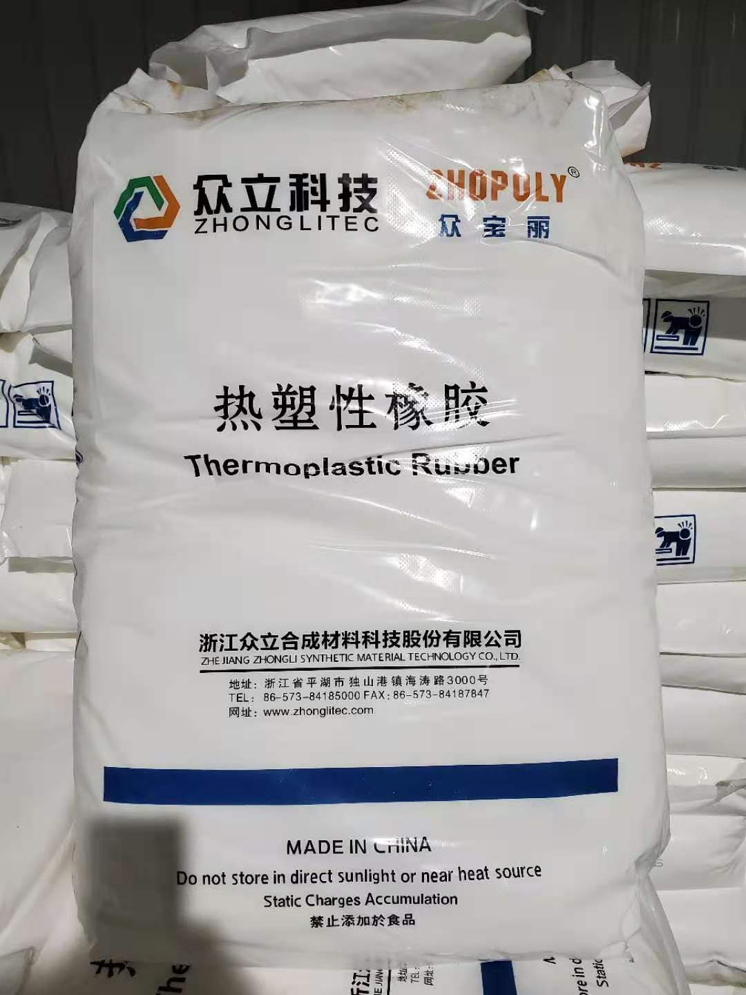 微信图片_20201219211033