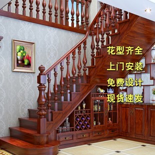 Solid Wood Stair Handrails, Beech Red Oak Solid Wood Railings, Indoor European and Chinese Bay Window Balcony Guardrails, Door-To-Door Installation Available