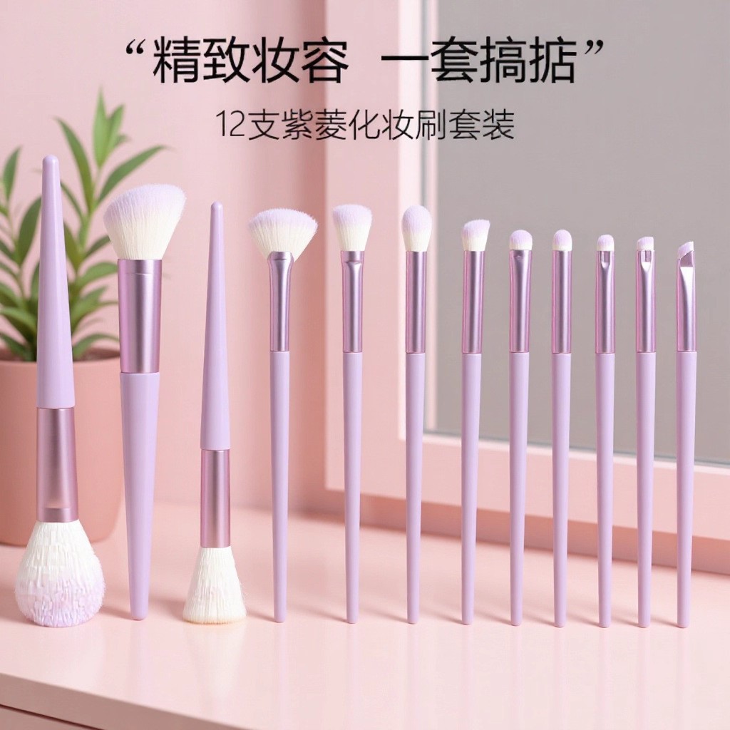 12 conjuntos de cepillo de maquillaje Cangzhou cepillo de maquillaje un conjunto completo de cepillo de sombra de ojos de pelo suave cepillo de blush detalle de cepillo de ojos