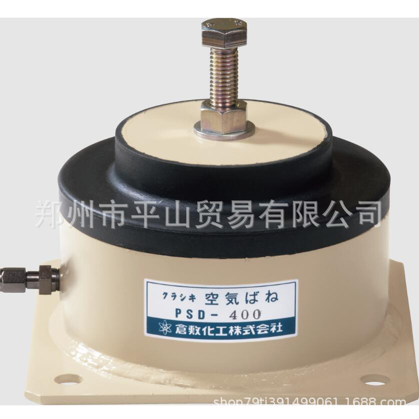 Kuraka仓敷化工 R-减震垫 PSD型空气弹簧 PSD-400