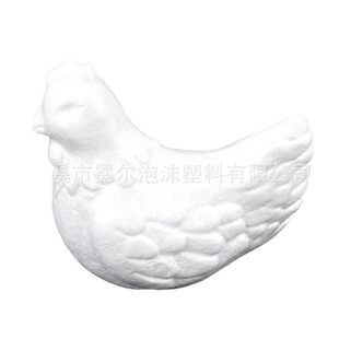 Foam Hen 14.5cm Foam Chicken Easter Decoration White Blank Children's DIY