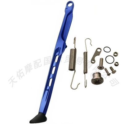 Motorcycle frame | suitable for KTM, available - blue-l