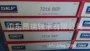 瑞典高温角接触skf7216bep球轴承