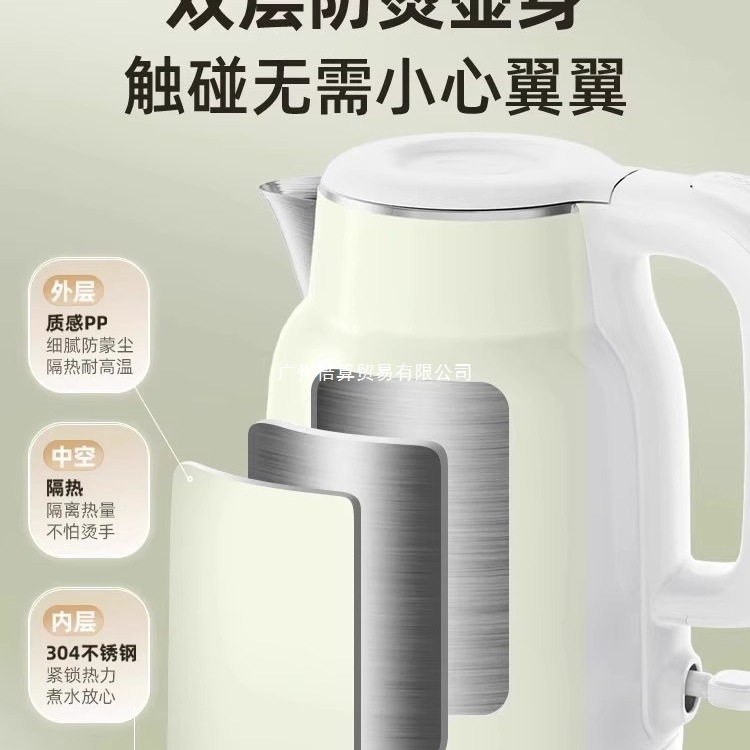 クマケトル 電気ケトル 電気ケトル 家庭用保温一体型電気ケトル 電気ケトル 新型|undefined