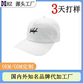 厂家定制刺绣logo高品质纯棉棒球帽 韩版女款时尚软顶防晒帽子