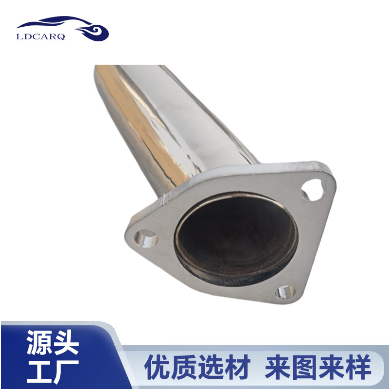 Car Modified Exhaust Pipes Are a Hot-Selling Cross-Border Product. Stainless Steel Exhaust Pipes Are Suitable for 03-07 Nissan 350Z/G35