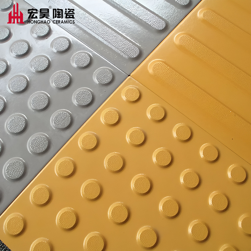 盲道砖市政人行道车站导盲砖工程砖300人行道导向砖广场止步砖