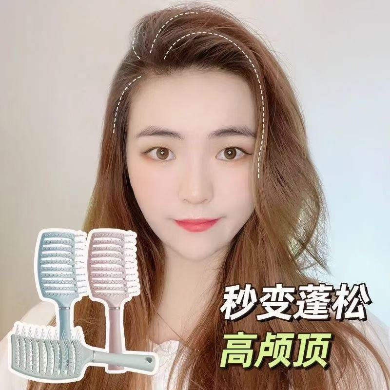 排骨梳女士发根蓬松头发造型高颅顶神器长直发卷梳子大弯气囊按摩|undefined