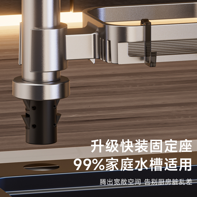 厨房水槽皂液器通用洗菜盆快装洗洁精压取器太空铝加高延长按压器|undefined