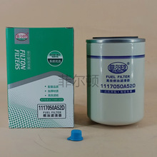 �S�ҬF؛���l���͞Vо1117015C_BM59RT-637/1117050A52D/CX0810