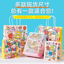 �׃��@���նY��YƷ���ɐ��_�W�Y���ُ��С̖��ͨţƤ���������