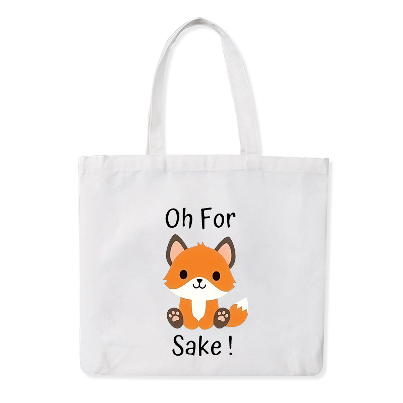 学生百搭手提袋拉链ins简约内袋中学生手提书袋帆布包大学生上课