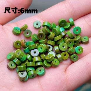 DIY�Ʒ�P���ִ���Ƭ���s�ߏS��ֱ�N����׃ɫ����G��ʯ��ʯ