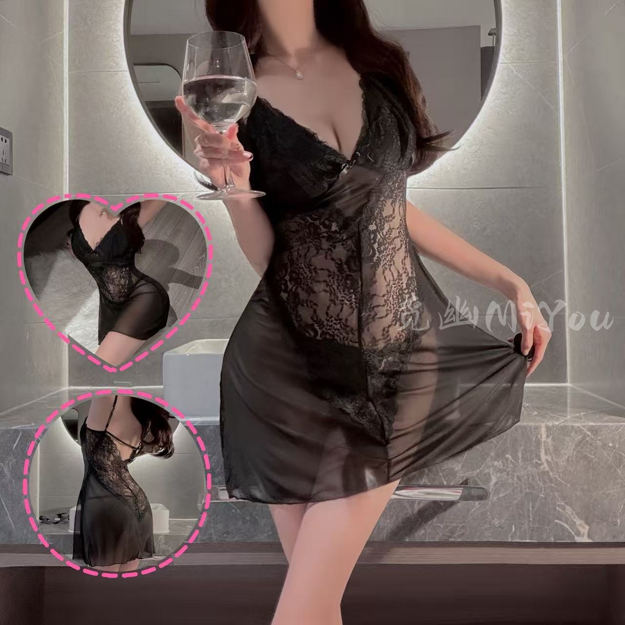 Miyou mesh see-through one-piece drop-shipping bagged suspender long skirt in stock tempting sexy lingerie Y8100