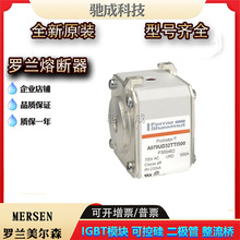 A070UD32TTI500 A070UD32TTI550 A070UD32TTI630���۶�������ֱ��