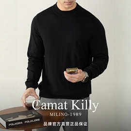 CamatKilly   日系高弹纤柔纱毛衣男撞色小标内搭长袖秋冬针织衫