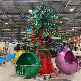 Outdoor playground new automatic control aircraft amusement equipment Christmas automatic control aircraft scenic net red amusement equipment