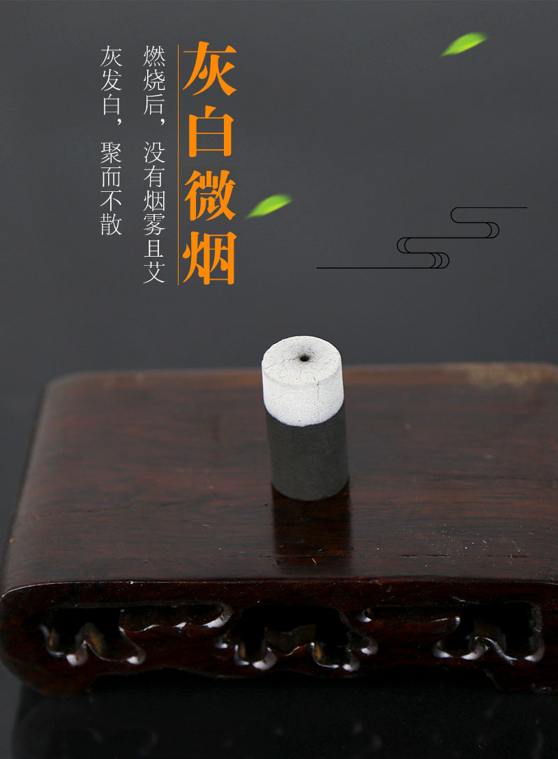 Smokeless Moxa Cones Ai Zhu 54 Count 14x27mm Low Smoke Charcoal Moxibustion for Shoulder Neck Back Body quality and texture
