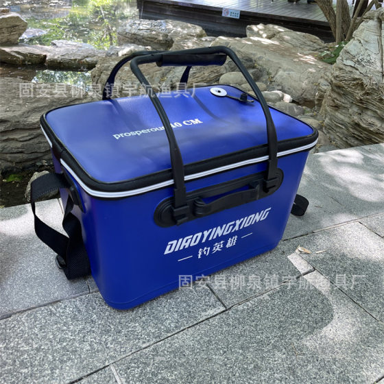 Fishing barrel integrated thick eva fish barrel waterproof live fish barrel fishing bag bait box fishing gear wholesale