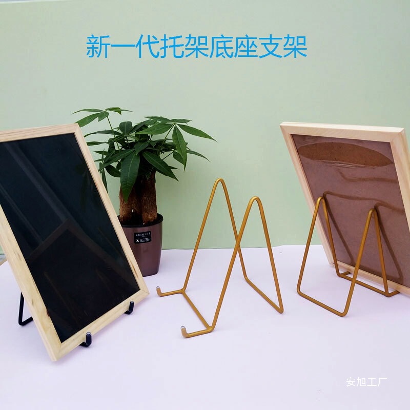 Tea Cake Moisture-Proof Display Rack Store Display Rack Iron Photo Frame Medal Display Cabinet Certificate Bracket Photo Frame