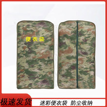 �·����m���Բʱ��´��Ȅշ�ˮ��ĥ�������ռ{�������ǿ�