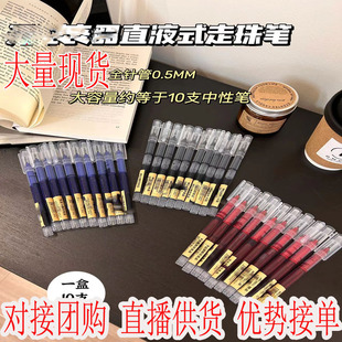 �oӡ��ƷֱҺʽ����P������ᘹ�0.5MM���ԹP����ˮ����ī�oӡ