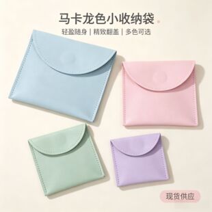 ����ռ{Ƥ�|�[�؈A�δ�������ռ{���朵�������������ռ{��