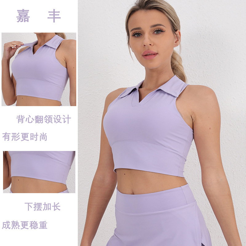 Tennis Lapel Top Women's Sports Vest with Chest Pad Breathable Fitness Clothing Nylon High Elastic Moisture Wicking Yoga Clothing