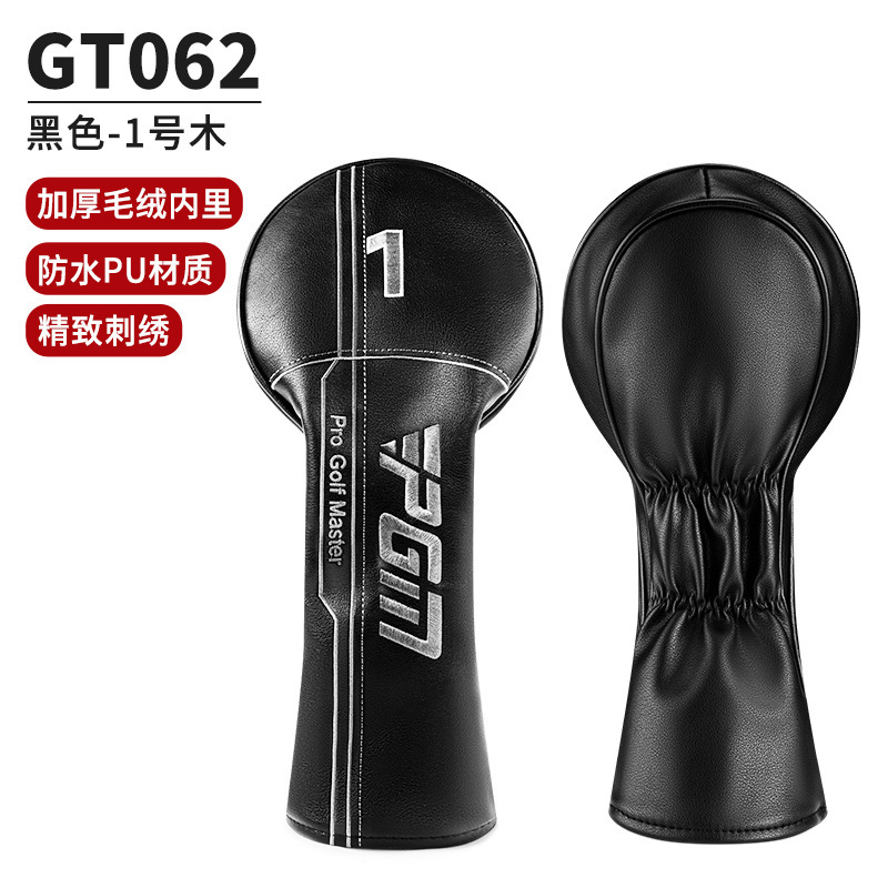 GT062-Black No.1 우드 (방수 PU/두꺼운 충돌 방지 인테리어)