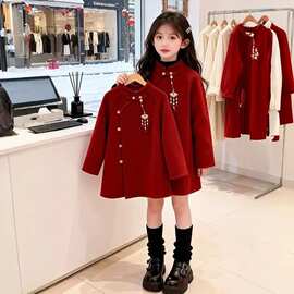女童毛呢大衣冬装新款小女孩新中式礼服儿童红色拜年服中长款外套