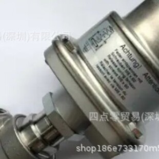 Germany baoshuo 8254400.9151.02400 new original can quote price negotiation