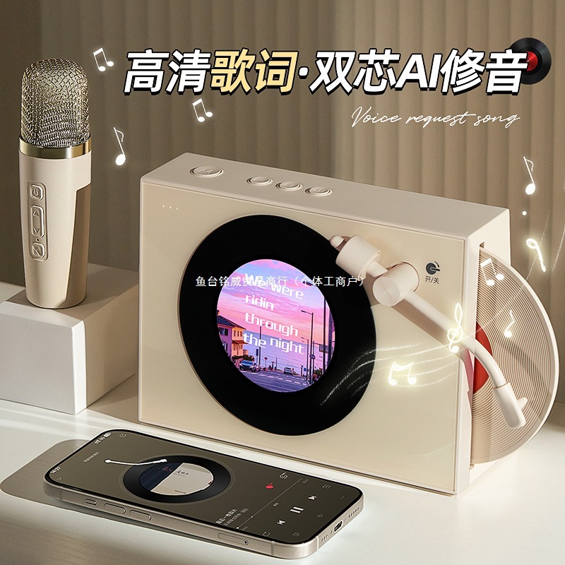 Harman Kardon Bluetooth Speaker for Home Karaoke with Floating Lyrics, Integrated Microphone