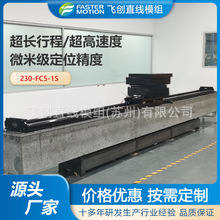 ����parker�ɿ�늙C���L�г�ģ�K��ֱ��늙Cģ�M��̨