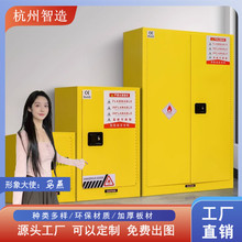 �Sɫ��ȼҺ�w���𙙰�ȫ�����I�������ƾ�����ϴ�lˮ���WƷ���