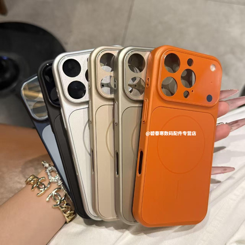 秒变17大视窗适用17promax手机壳新款16pro带镜头膜iPhone15promax康宁磨砂玻璃15简约磁吸14/13全包保护套男|undefined
