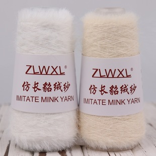 50���ֹ���������ë2���׼���ECO NORKA