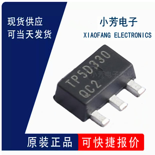 ȫ��ԭ�b TP2540N8-G SOT-89-3 ��Ч����(MOSFET) IC ����r��