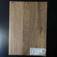 肇庆厂家生产竹纹pvc竹木纤维护墙板长城波浪板装饰木饰面包覆膜