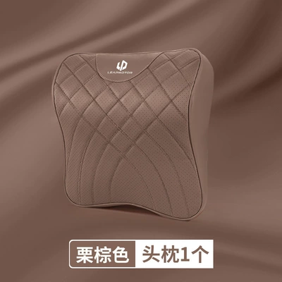 B10/C11/C10/C16 Seat Cushion Car – Headrest - soft-and-comfortable-single-headrest-brown-environmentally-friendly-and-odor-free