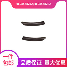 4L0854827A/4L0854828A�m���2010-2015��W��Q7݆üխ���к��\��
