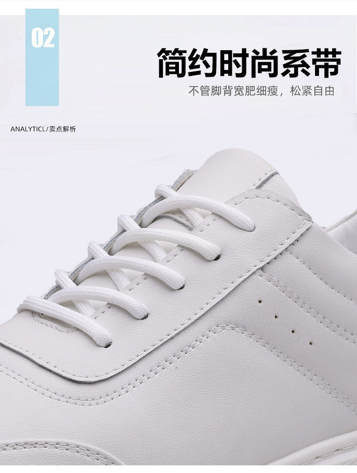 Giày thể thao nam sneaker da lộn phối màu, đế cao su EVA êm chân, buộc dây, gót 3-5 cm — h2506 trắng, h2506 đen chi tiết 7
