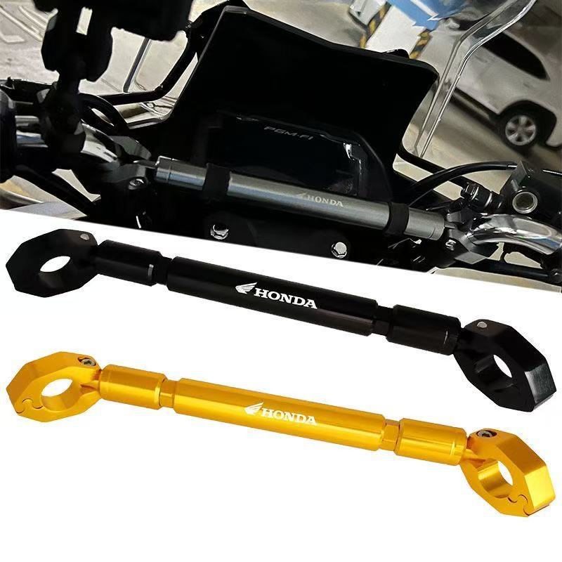 Suitable for Wuyang Honda Phantom 150 Cb190Ss Cb190X Extended Reinforced Balance Bar Mobile Phone Holder Accessories