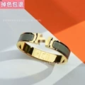 Gold gray enamel bracelet