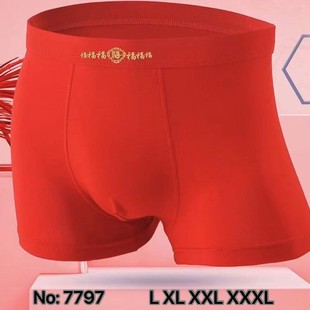�ƱR�о� ��ʿ��tĪ�����Ľ�ѝ ���������m͸��ƽ�ǃ�ѝ���b7797