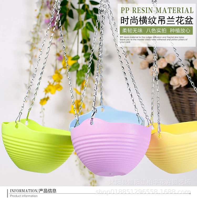 Смола пластик Садоводство бассейн для орхидей балкон красочный Подвесной Настенный цветочный горшок с подвесной цепочкой настенный зеленый розовый подвесной корзина цветочный горшок